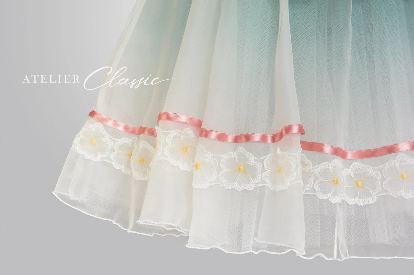 リーズ スカートのデザイン